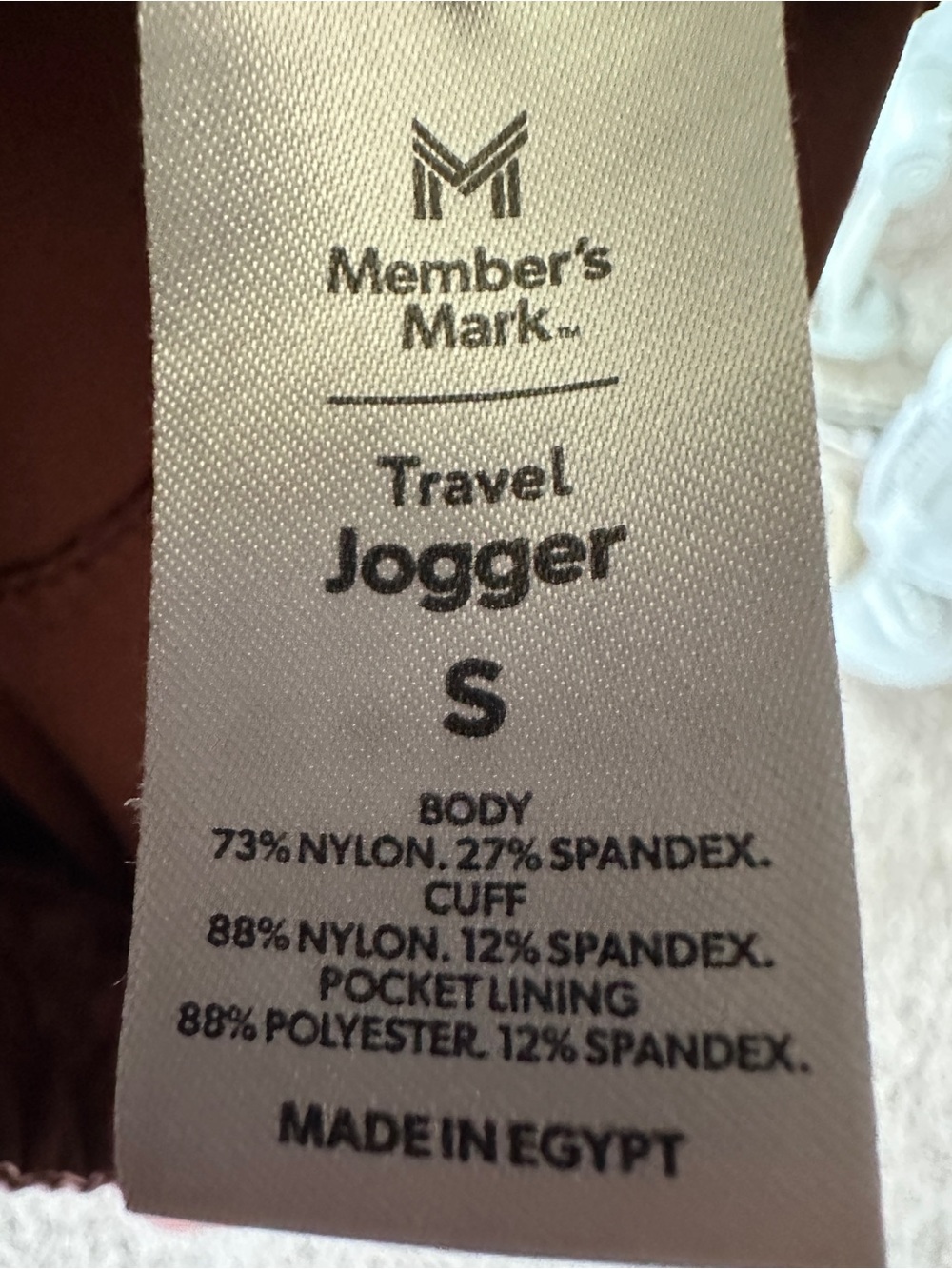 Member’s Mark Travel Jogger Pants Brown Stretch Pockets Women’s Size Small - Picture 3 of 3